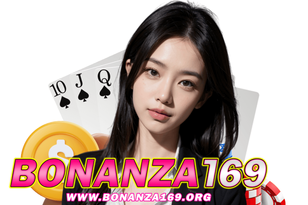 bonanza169 สล็อต